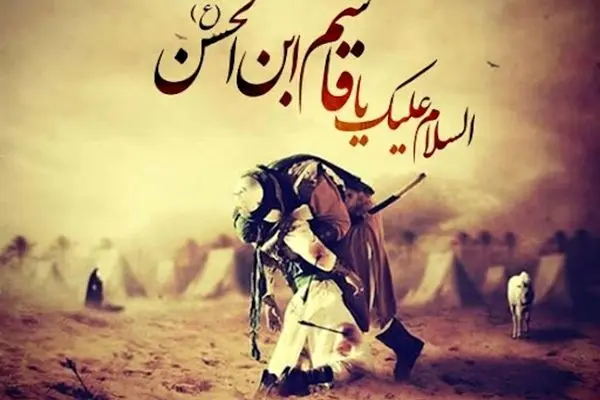 روز ششم محرم؛ حضرت قاسم ابن الحسن(ع)