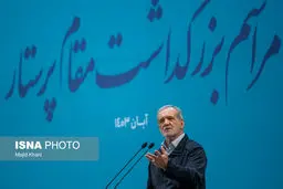 خبر خوش دولت برای پرستاران