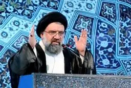 امام جمعه تهران: ولایت فقیه یک تئوری فقهی نیست بلکه متن قانون اساسی است