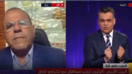 ببینید | مجادله دیدنی مجری الجزیره با وزیر پیشین ارتباطات اسرائیل
