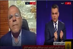 ببینید | مجادله دیدنی مجری الجزیره با وزیر پیشین ارتباطات اسرائیل