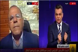 ببینید | مجادله دیدنی مجری الجزیره با وزیر پیشین ارتباطات اسرائیل