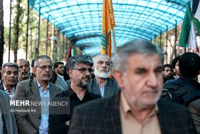 تجمع دانشجویی