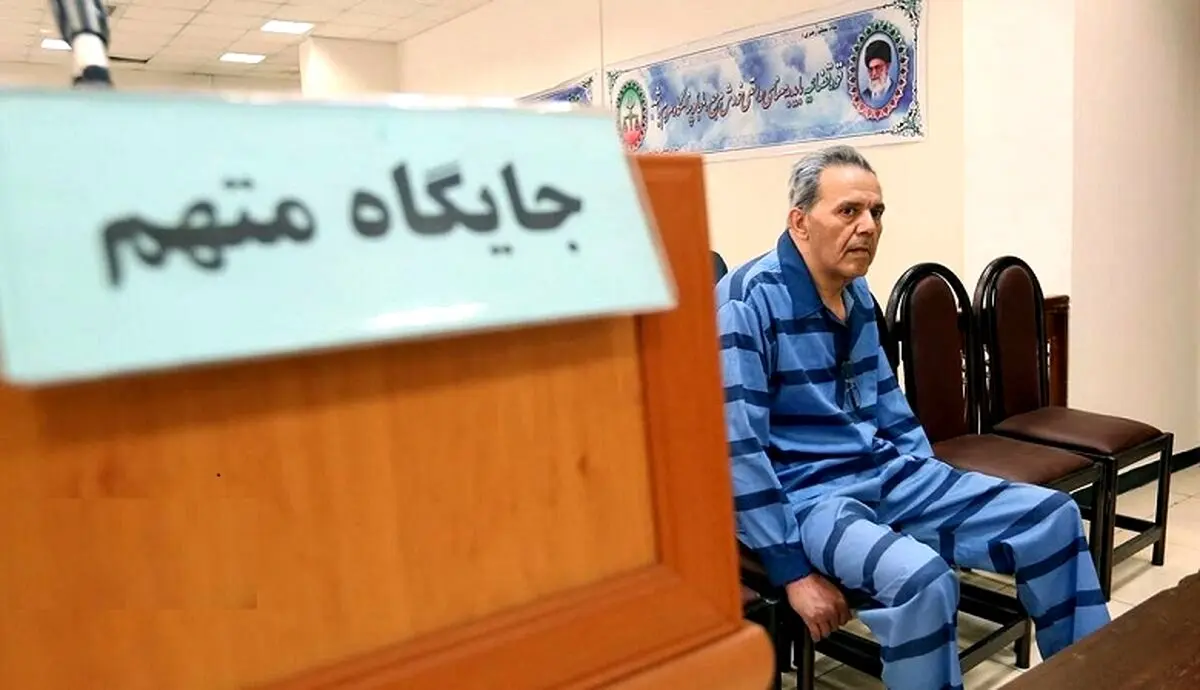 اعترافات جنجالی شارمهد درباره فروش اطلاعات موشکی ایران