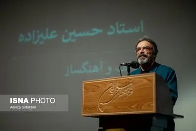 حسین علیزاده