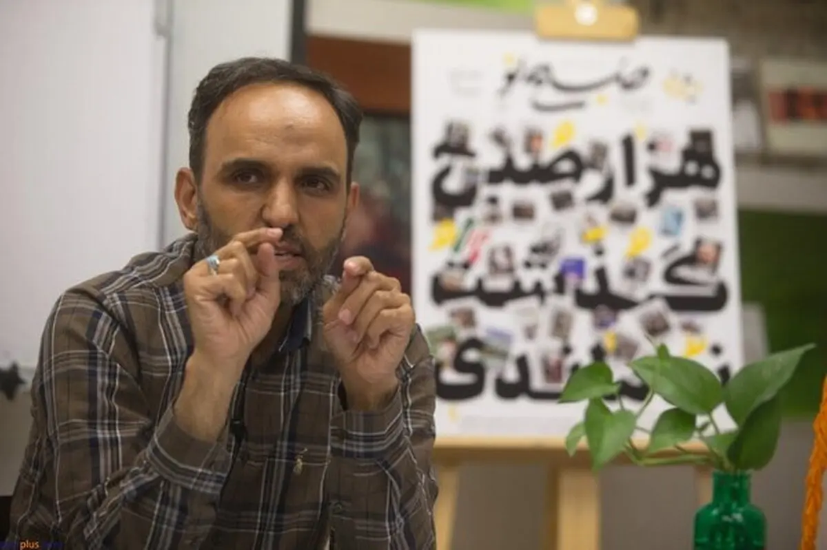 معاون مطبوعاتی وزیر ارشاد منصوب شد