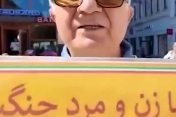 دعوت به شورش مضحک فسیل های گروهک منافقین 