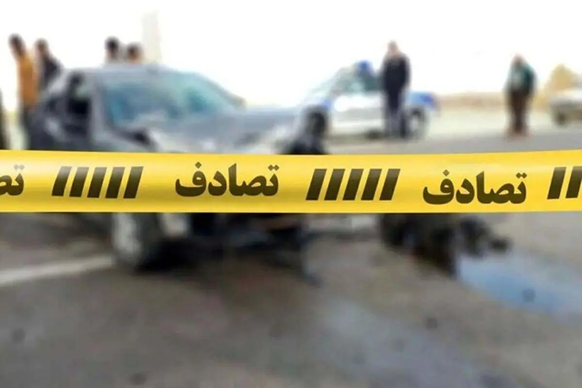 آمار وحشتناک مرگ‌ومیر ناشی از تصادفات جاده‌ای