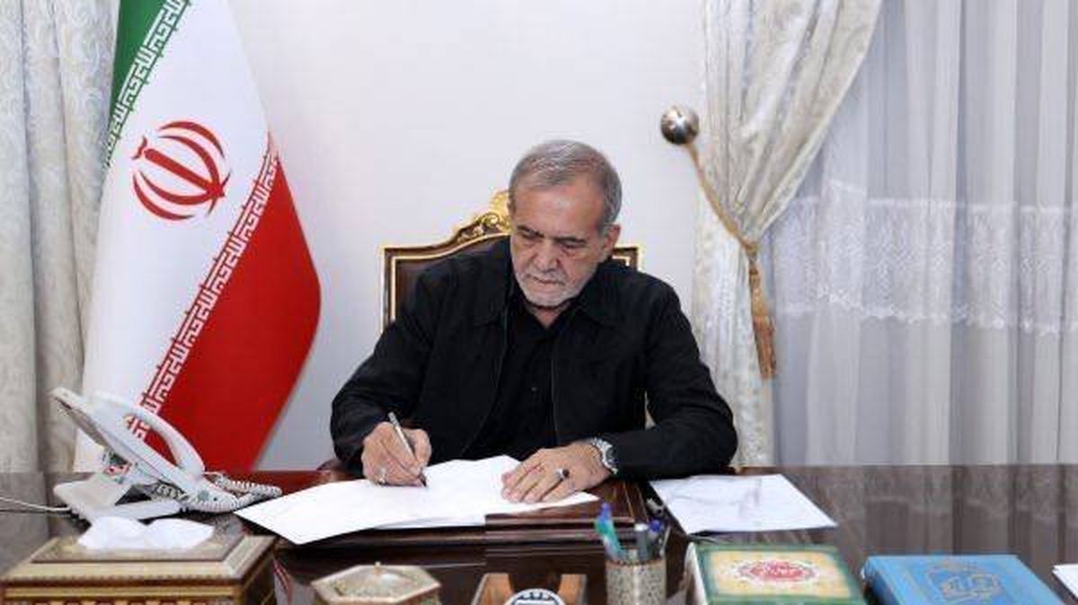 دو انتصاب مهم از سوی پزشکیان