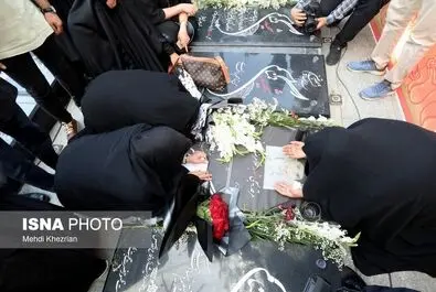 چشم انتظاری
