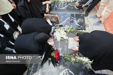 چشم انتظاری