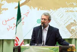 عاملان پرتاب کفش به شهید لاریجانی چه کسانی بودند؟