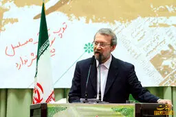 عاملان پرتاب کفش به شهید لاریجانی چه کسانی بودند؟