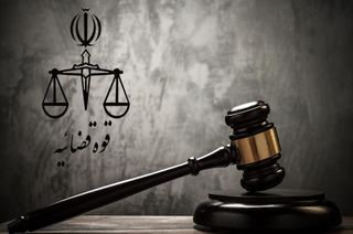 دستور ویژه برای محاکمه فوری قاتل الهه حسین‌نژاد | قوه قضائیه پای کار آمد