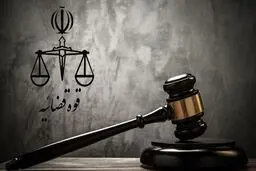 دست راست موساد در تهران اعدام شد