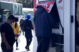 واریز یارانه محرم 800 هزارتومانی بحساب ۲۵ میلیون نفر | با این کد دستوری از واریزی جدید به حسابتان باخبر شوید