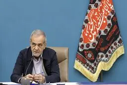 پزشکیان: دستگاه‌ها به تعهدات خود در خدمت‌رسانی به زائران اربعین عمل کنند
