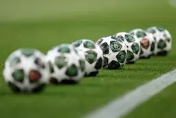 سلاخی رئال مادرید به دست توپچی‌های لندن