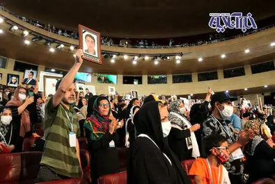 اهدا عضو