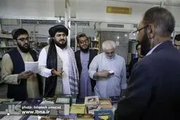 تصاویر حضور طالبان در نمایشگاه کتاب تهران