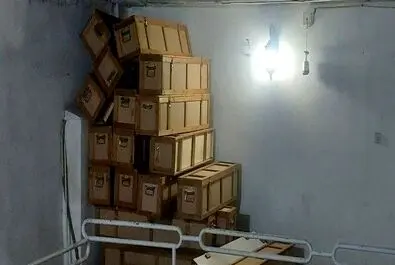 موساد