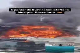 ببینید آتش‌سوزی عامدانه یک مسجد در اسپانیا