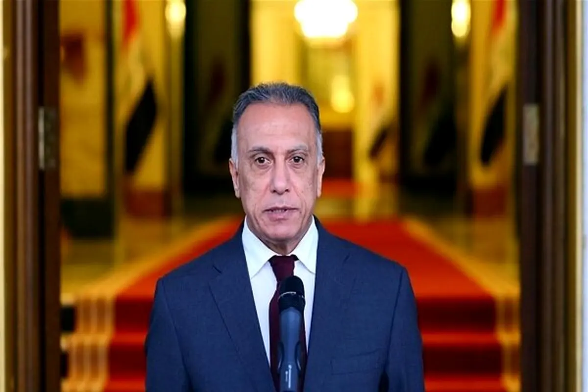 تشکر الکاظمی از ایران برای مبارزه با داعش