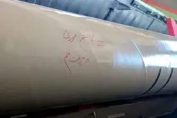  واکنش پدر دختر کاپشن صورتی به انتقام موشکی سپاه