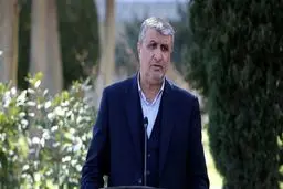 اسلامی: در مورد ۲ مکان باقی‌مانده، مدارکی به آژانس ارسال کردیم