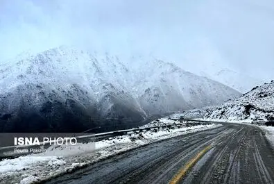 برف