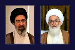 پیام تسلیت رهبر انقلاب به آیت‌الله نوری همدانی