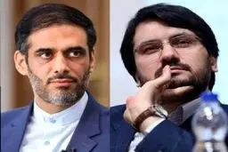 رقابت بذرپاش و محمد برای گرفتن جای زاکانی