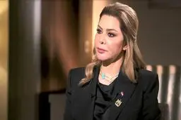 دختر صدام به هفت سال حبس محکوم شد 