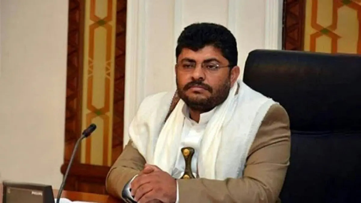 واکنش الحوثی به وعده بایدن برای صلح در یمن