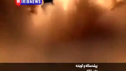لحظه حمله پیش دوستانه ایران به جنگنده‌های ای-۱۰ آمریکا