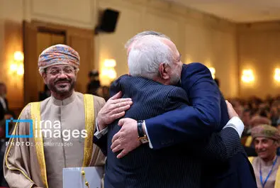 مجمع گفتگوی تهران