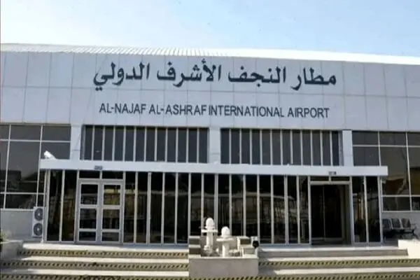 مجوز پرواز تهران نجف تهران فقط با هواپیمایی عراق