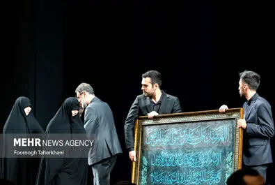 پرواز اردیبهشت