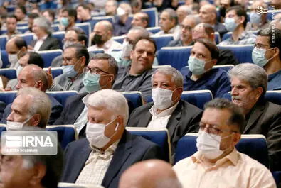 صالحی اطلاعات