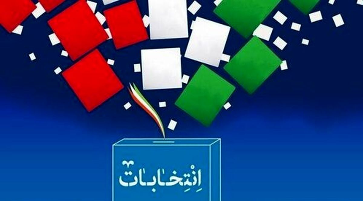 طنزی به نام اصلاح قانون انتخابات