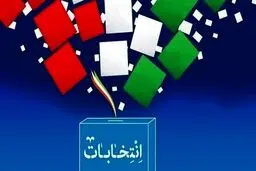 طنزی به نام اصلاح قانون انتخابات
