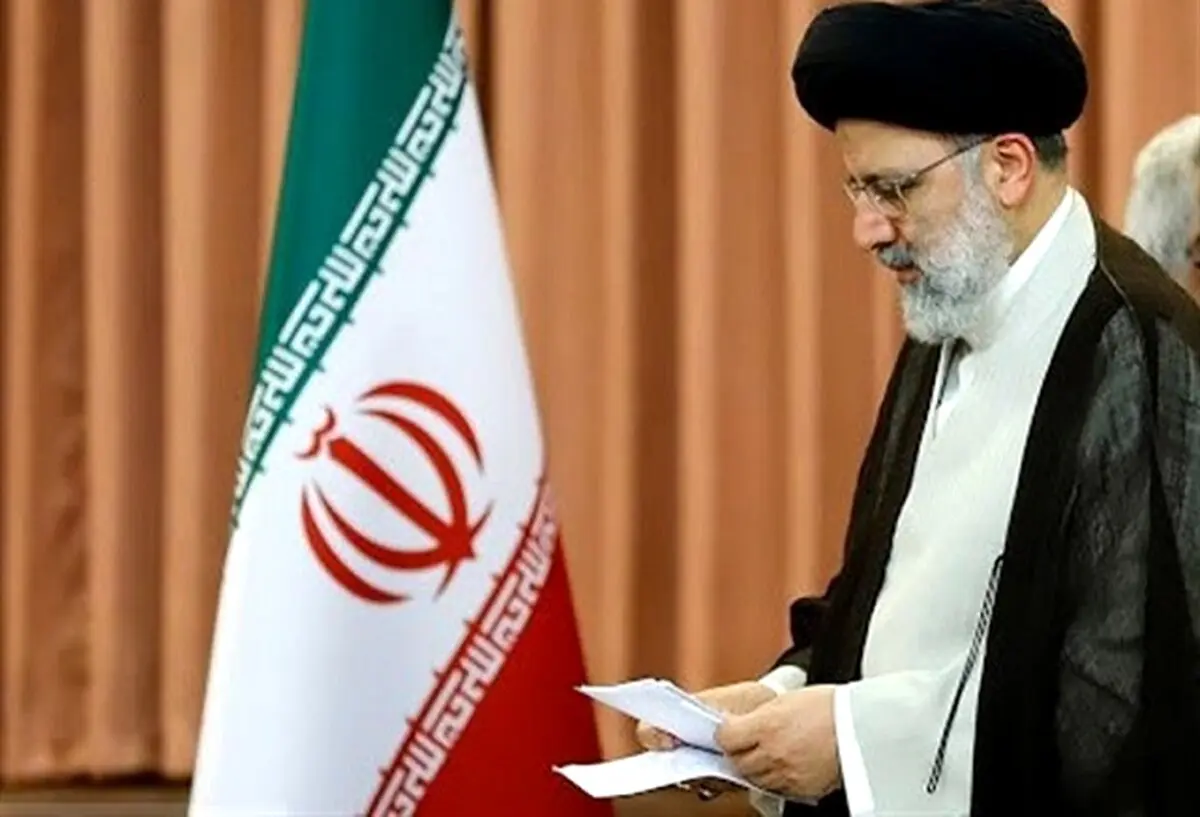 حضور رئیسی در انتخابات ریاست جمهوری قطعی شد + سند