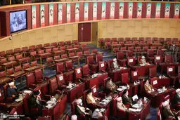 جزئیات اصلاح آیین‌نامه انتخابات مجلس خبرگان رهبری