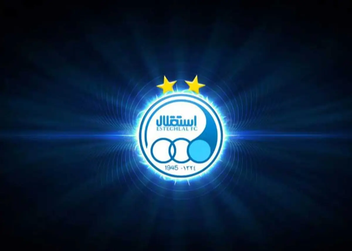 اعتراض استقلال به افزایش سهمیه خارجی پرسپولیس