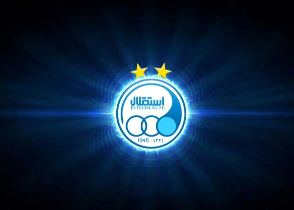 اعتراض استقلال به افزایش سهمیه خارجی پرسپولیس