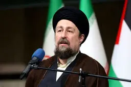 به شورای رهبری اعتماد کنیم