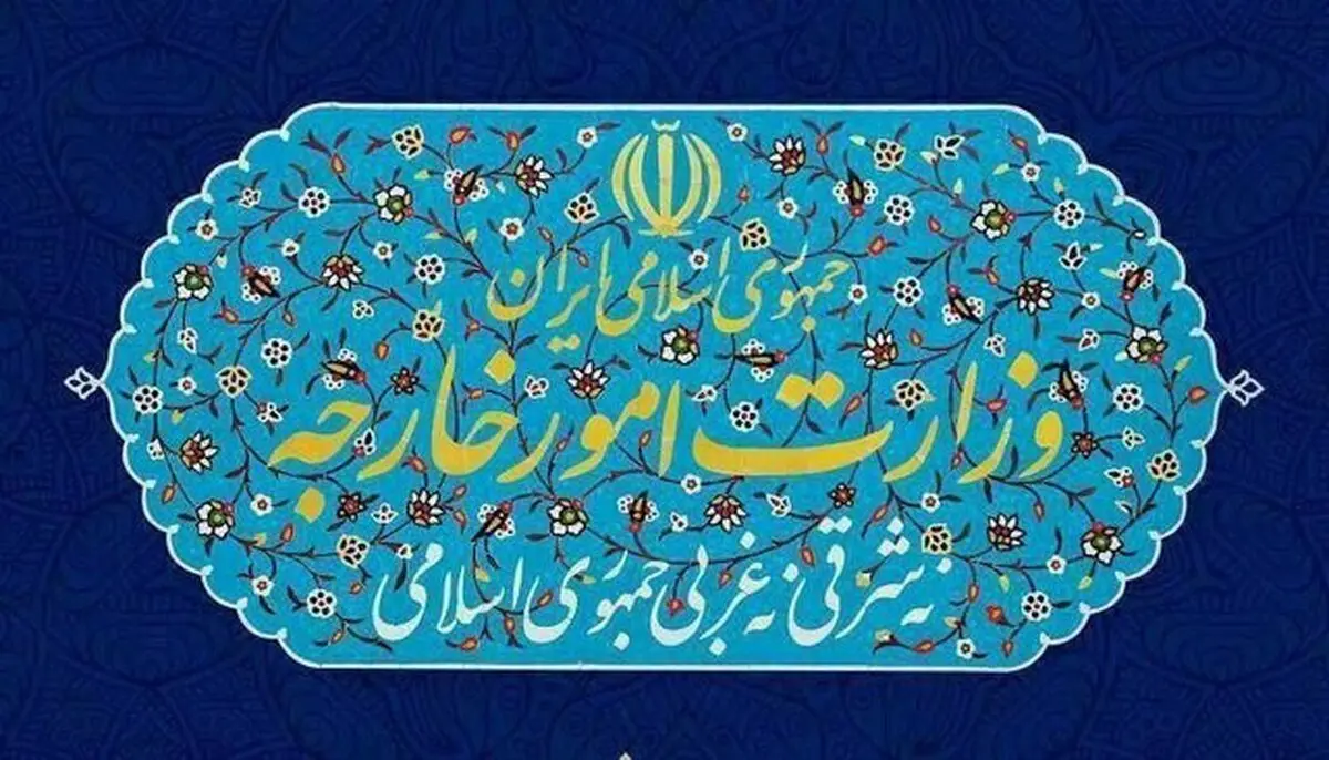 وزارت خارجه: رژیم صهیونیستی جنگی را علیه حقیقت راه انداخته