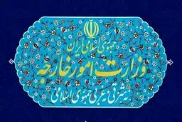 وزارت خارجه: رژیم صهیونیستی جنگی را علیه حقیقت راه انداخته