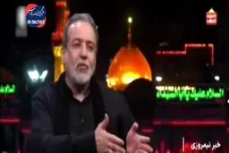 مخالفت چین و روسیه با فعال شدن مکانیسم ماشه