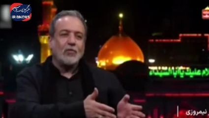 مخالفت چین و روسیه با فعال شدن مکانیسم ماشه